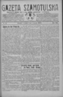 Gazeta Szamotulska: niezależne pismo narodowe, społeczne i polityczne 1929.08.08 R.8 Nr92