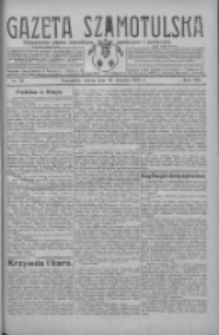 Gazeta Szamotulska: niezależne pismo narodowe, społeczne i polityczne 1929.08.10 R.8 Nr93