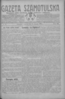 Gazeta Szamotulska: niezależne pismo narodowe, społeczne i polityczne 1929.08.15 R.8 Nr95