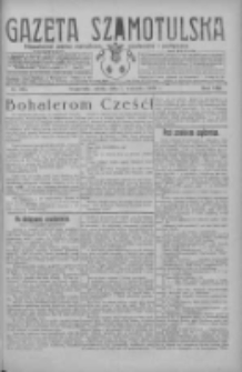 Gazeta Szamotulska: niezależne pismo narodowe, społeczne i polityczne 1929.09.07 R.8 Nr105