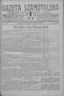 Gazeta Szamotulska: niezależne pismo narodowe, społeczne i polityczne 1929.09.10 R.8 Nr106
