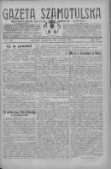 Gazeta Szamotulska: niezależne pismo narodowe, społeczne i polityczne 1929.09.24 R.8 Nr112