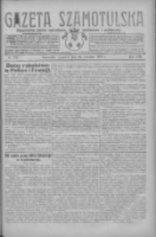 Gazeta Szamotulska: niezależne pismo narodowe, społeczne i polityczne 1929.09.26 R.8 Nr113