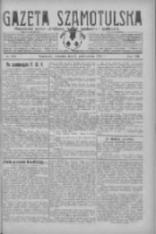 Gazeta Szamotulska: niezależne pismo narodowe, społeczne i polityczne 1929.10.03 R.8 Nr116
