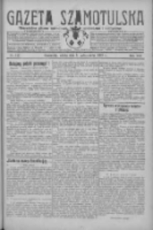 Gazeta Szamotulska: niezależne pismo narodowe, społeczne i polityczne 1929.10.05 R.8 Nr117