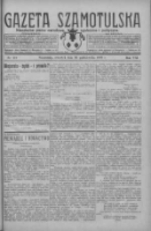 Gazeta Szamotulska: niezależne pismo narodowe, społeczne i polityczne 1929.10.10 R.8 Nr119