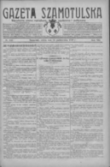 Gazeta Szamotulska: niezależne pismo narodowe, społeczne i polityczne 1929.10.19 R.8 Nr123