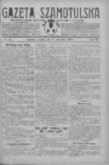 Gazeta Szamotulska: niezależne pismo narodowe, społeczne i polityczne 1929.10.24 R.8 Nr125