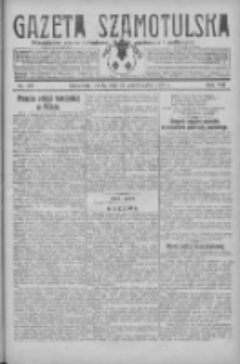 Gazeta Szamotulska: niezależne pismo narodowe, społeczne i polityczne 1929.10.26 R.8 Nr126