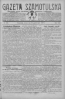 Gazeta Szamotulska: niezależne pismo narodowe, społeczne i polityczne 1929.10.29 R.8 Nr127