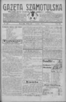 Gazeta Szamotulska: niezależne pismo narodowe, społeczne i polityczne 1929.11.02 R.8 Nr129
