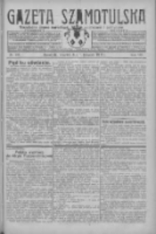 Gazeta Szamotulska: niezależne pismo narodowe, społeczne i polityczne 1929.11.07 R.8 Nr131
