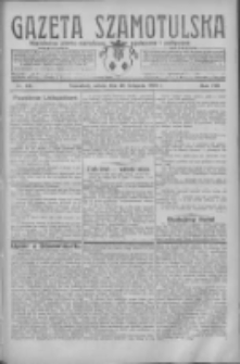 Gazeta Szamotulska: niezależne pismo narodowe, społeczne i polityczne 1929.11.30 R.8 Nr141