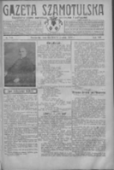 Gazeta Szamotulska: niezależne pismo narodowe, społeczne i polityczne 1929.12.05 R.8 Nr143
