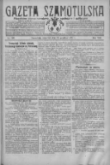 Gazeta Szamotulska: niezależne pismo narodowe, społeczne i polityczne 1929.12.12 R.8 Nr146