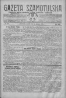Gazeta Szamotulska: niezależne pismo narodowe, społeczne i polityczne 1929.12.17 R.8 Nr148