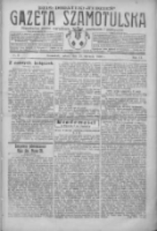 Gazeta Szamotulska: niezależne pismo narodowe, społeczne i polityczne 1930.01.25 R.9 Nr9