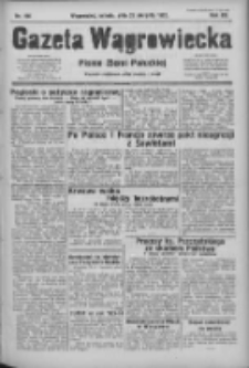 Gazeta Wągrowiecka: pismo ziemi pałuckiej 1932.08.27 R.12 Nr196