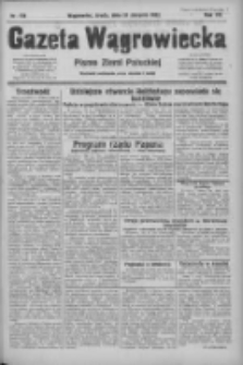 Gazeta Wągrowiecka: pismo ziemi pałuckiej 1932.08.31 R.12 Nr199