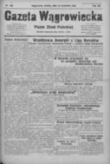 Gazeta Wągrowiecka: pismo ziemi pałuckiej 1932.09.24 R.12 Nr220