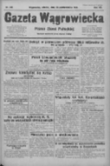 Gazeta Wągrowiecka: pismo ziemi pałuckiej 1932.10.25 R.12 Nr246