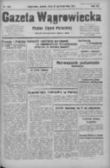Gazeta Wągrowiecka: pismo ziemi pałuckiej 1932.10.28 R.12 Nr249