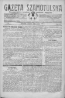 Gazeta Szamotulska: niezależne pismo narodowe, społeczne i polityczne 1930.03.06 R.9 Nr26