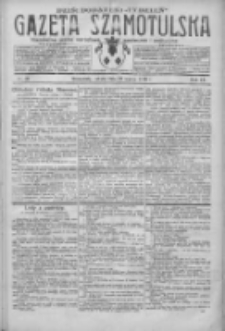 Gazeta Szamotulska: niezależne pismo narodowe, społeczne i polityczne 1930.03.22 R.9 Nr33