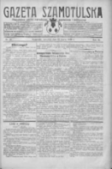 Gazeta Szamotulska: niezależne pismo narodowe, społeczne i polityczne 1930.03.27 R.9 Nr35