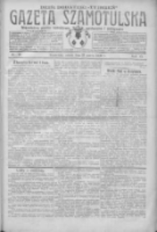 Gazeta Szamotulska: niezależne pismo narodowe, społeczne i polityczne 1930.03.29 R.9 Nr36