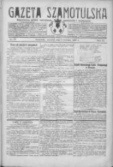 Gazeta Szamotulska: niezależne pismo narodowe, społeczne i polityczne 1930.04.03 R.9 Nr38