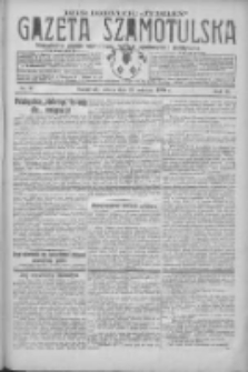 Gazeta Szamotulska: niezależne pismo narodowe, społeczne i polityczne 1930.04.26 R.9 Nr47