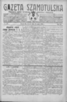 Gazeta Szamotulska: niezależne pismo narodowe, społeczne i polityczne 1930.05.19 R.9 Nr57