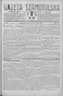 Gazeta Szamotulska: niezależne pismo narodowe, społeczne i polityczne 1930.05.22 R.9 Nr58