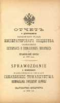 Sprawozdanie z działalności Warszawskiego Oddziału Cesarskiego Towarzystwa Rozmnażania Zwierzyny Łownej i Prawidłowego Myśliwstwa za 1896 rok