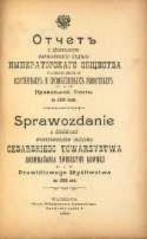 Sprawozdanie z działalności Warszawskiego Oddziału Cesarskiego Towarzystwa Rozmnażania Zwierzyny Łownej i Prawidłowego Myśliwstwa za 1898 rok