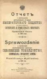 Sprawozdanie z działalności Warszawskiego Oddziału Cesarskiego Towarzystwa Rozmnażania Zwierzyny Łownej i Prawidłowego Myśliwstwa za 1899 rok