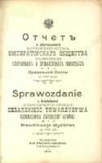 Sprawozdanie z działalności Warszawskiego Oddziału Cesarskiego Towarzystwa Rozmnażania Zwierzyny Łownej i Prawidłowego Myślistwa za 1902 rok