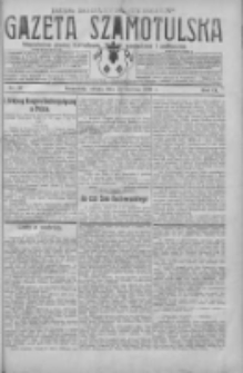 Gazeta Szamotulska: niezależne pismo narodowe, społeczne i polityczne 1930.06.21 R.9 Nr70