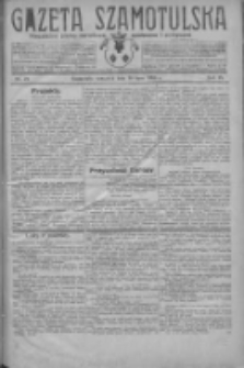 Gazeta Szamotulska: niezależne pismo narodowe, społeczne i polityczne 1930.07.10 R.9 Nr78
