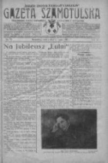 Gazeta Szamotulska: niezależne pismo narodowe, społeczne i polityczne 1930.07.12 R.9 Nr79