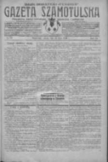 Gazeta Szamotulska: niezależne pismo narodowe, społeczne i polityczne 1930.07.26 R.9 Nr85