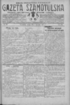 Gazeta Szamotulska: niezależne pismo narodowe, społeczne i polityczne 1930.08.09 R.9 Nr91