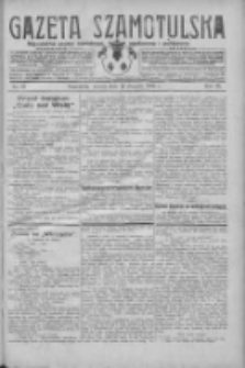 Gazeta Szamotulska: niezależne pismo narodowe, społeczne i polityczne 1930.08.12 R.9 Nr92