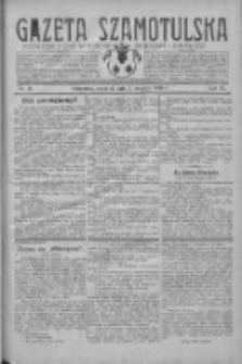 Gazeta Szamotulska: niezależne pismo narodowe, społeczne i polityczne 1930.08.21 R.9 Nr96