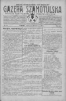 Gazeta Szamotulska: niezależne pismo narodowe, społeczne i polityczne 1930.08.23 R.9 Nr97