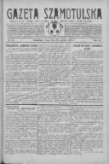 Gazeta Szamotulska: niezależne pismo narodowe, społeczne i polityczne 1930.08.26 R.9 Nr98