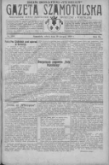 Gazeta Szamotulska: niezależne pismo narodowe, społeczne i polityczne 1930.08.30 R.9 Nr100
