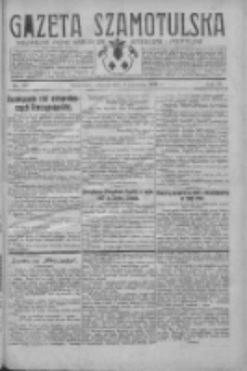 Gazeta Szamotulska: niezależne pismo narodowe, społeczne i polityczne 1930.09.02 R.9 Nr101
