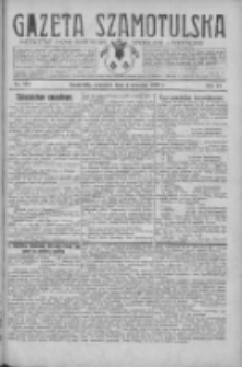 Gazeta Szamotulska: niezależne pismo narodowe, społeczne i polityczne 1930.09.04 R.9 Nr102